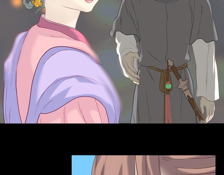 第五十四章 她回来了？43