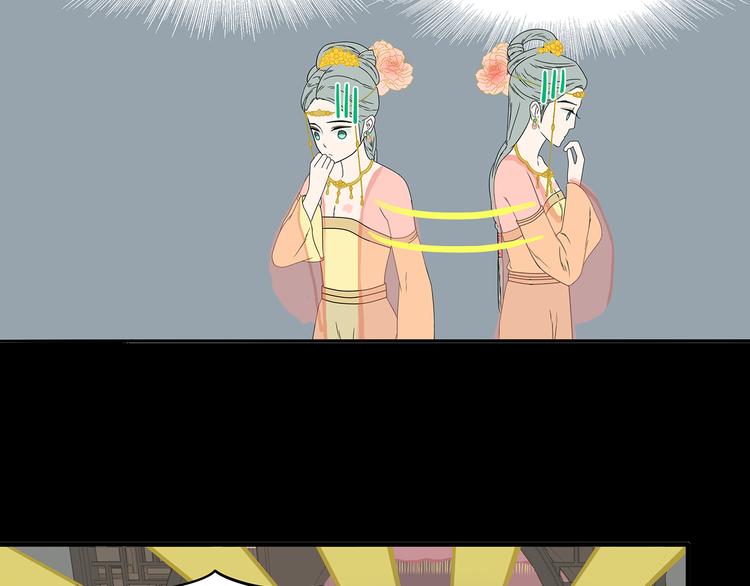 第十三章（一） 无处可藏30