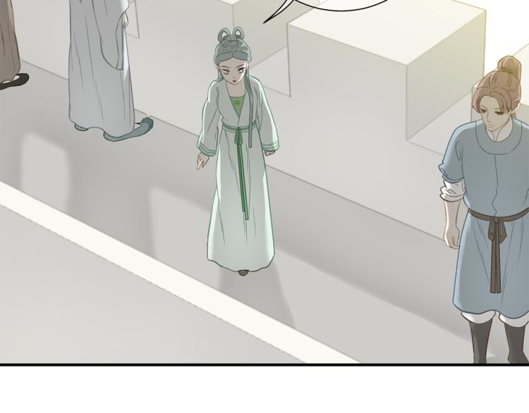 第四十九章 救赎55