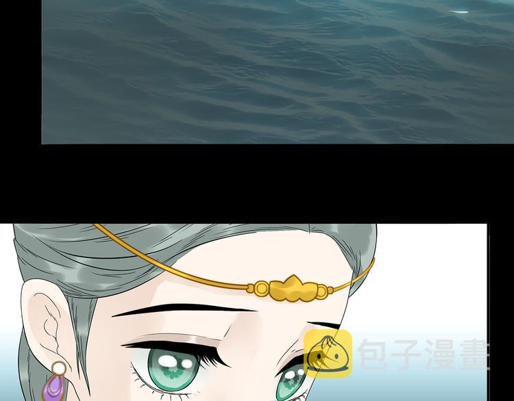 第十三章（一） 无处可藏40