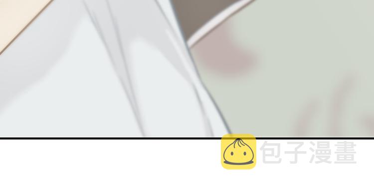 第五十二章 她要回来了！？84