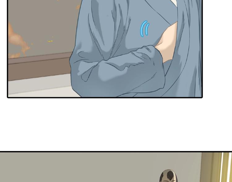 第六十四章 能否相见？17