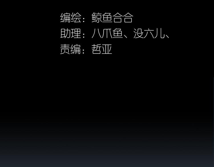 第五十一章 你要与我对立吗？2