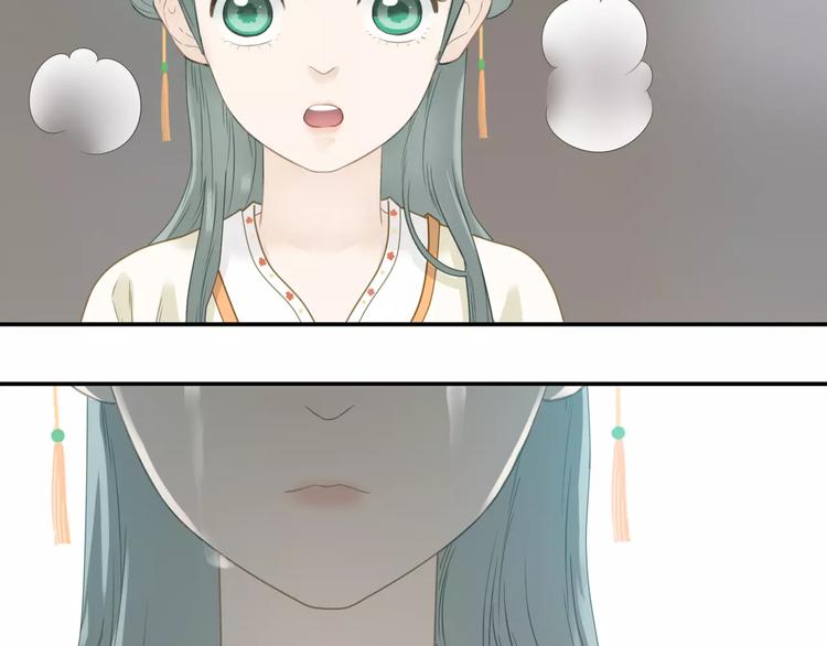 第四十三章 他走了吗？37