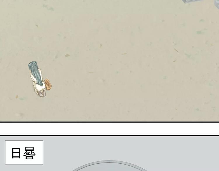 第四十三章 他走了吗？44