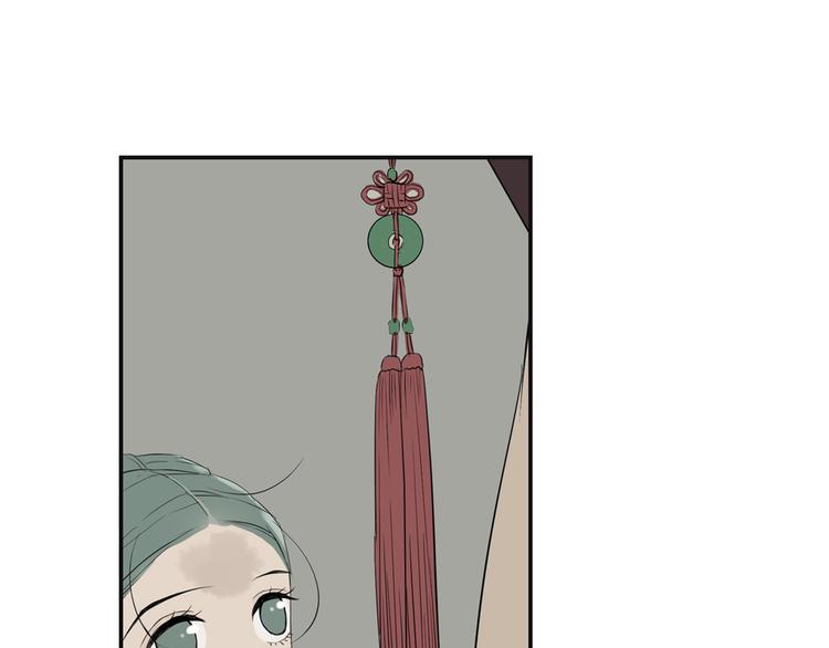 第三章 欺骗126