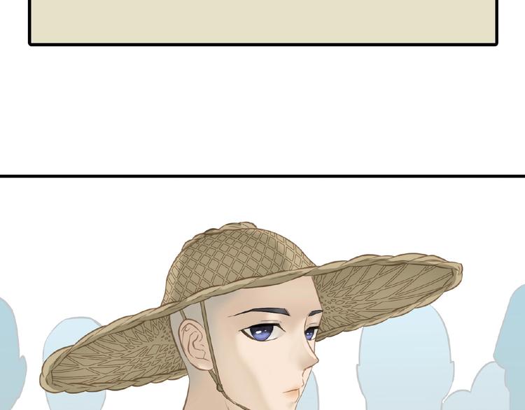 完结篇 承诺203