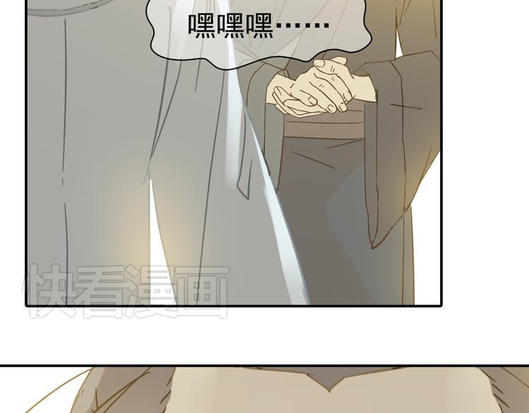 第七章（四） 不解21