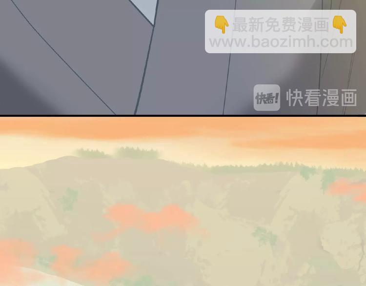 番外 一世沉沦73