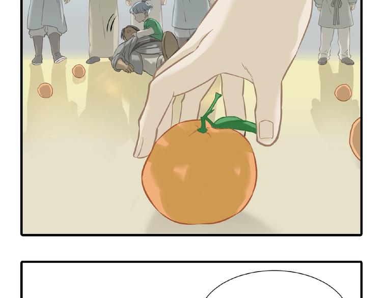 完结篇 承诺201