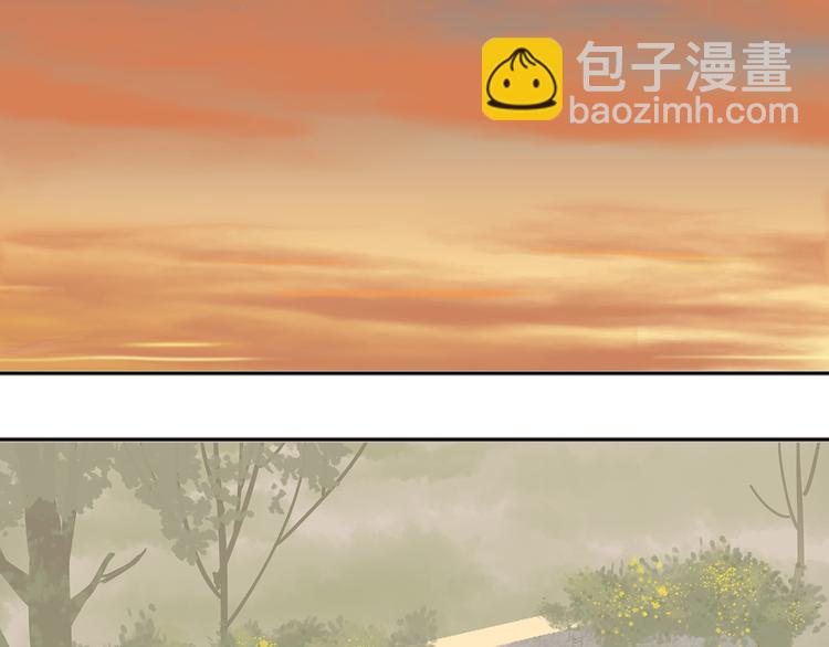 第八章（一） 谁都别想侮辱我娘子4
