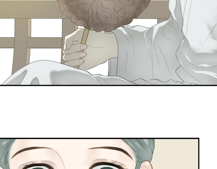 第四十六章 她的喜好16