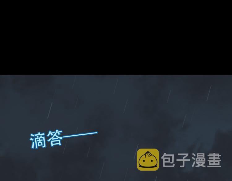 第四十八章 你自由了72