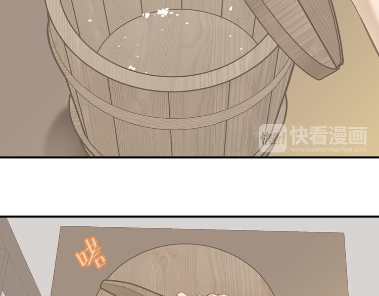 第五十章 你是否也在挨饿？100
