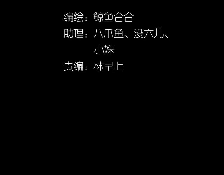 第三十二章 你是否还惦记我4