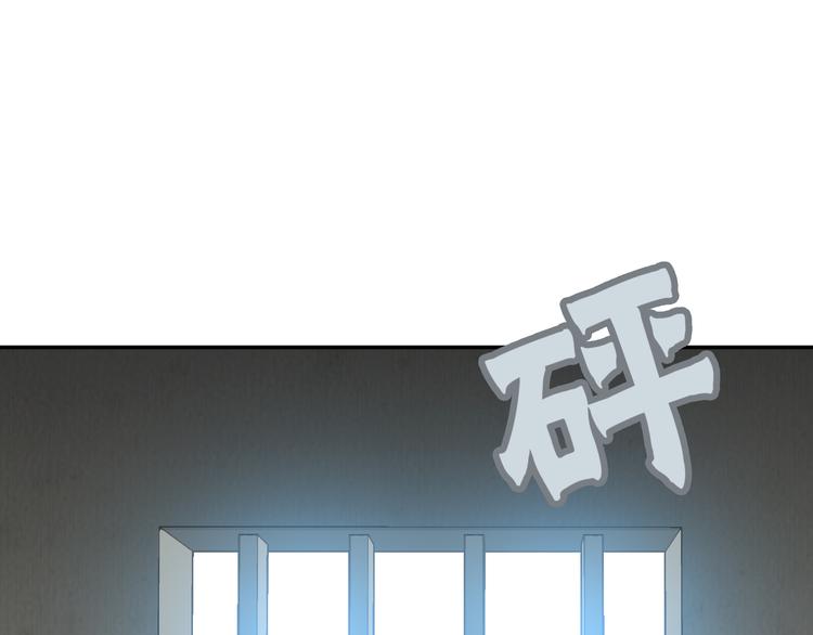 第十九章 再一次失去你28