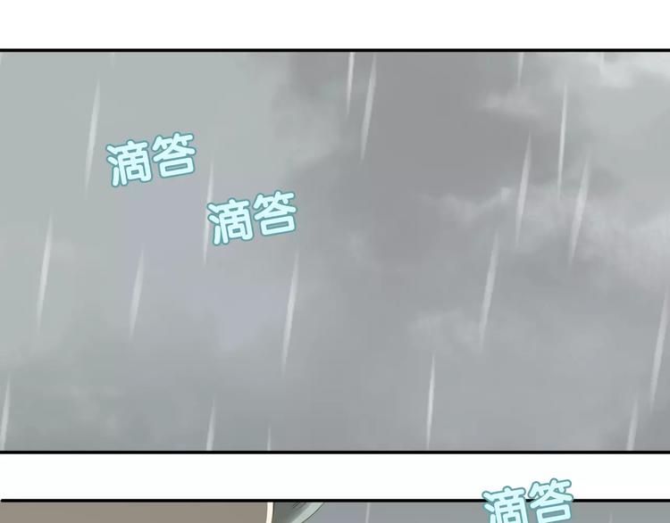 第四十三章 他走了吗？47