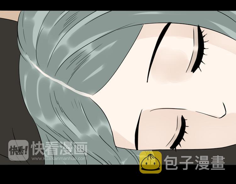 第十六章 安心睡吧，娘子62
