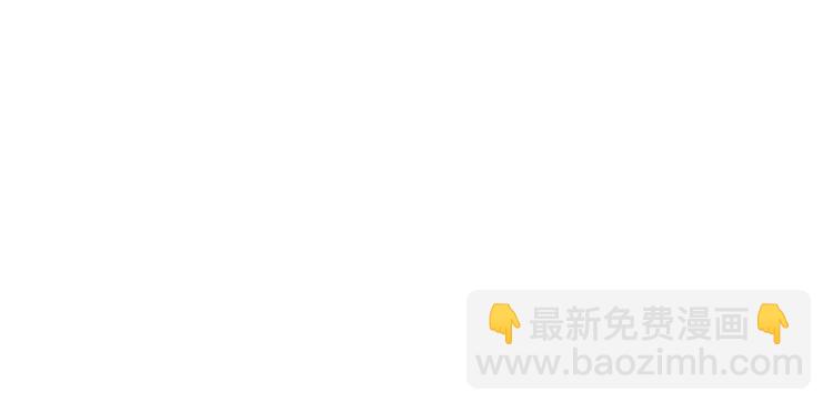 第四十九章 救赎40