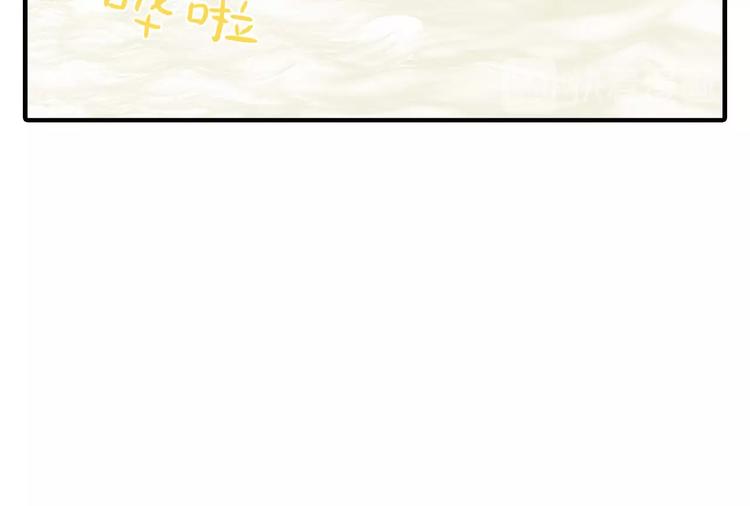 番外 一世沉沦63
