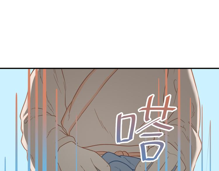 第五十三章 离开39