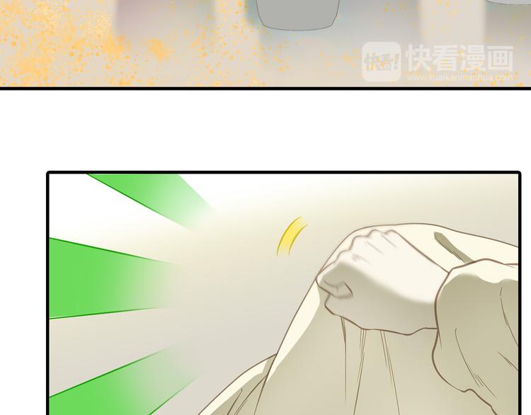 第五十八章 君不见日光倾城26