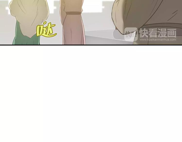 第二十九章 我来接你了33