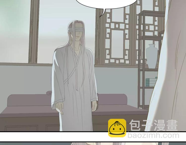 第四十三章 他走了吗？5