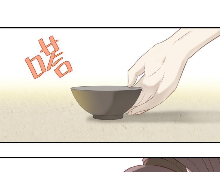 第四十九章 救赎104