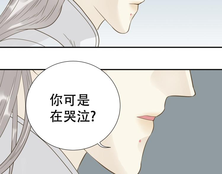 第二十五章 求你救救我哥哥49
