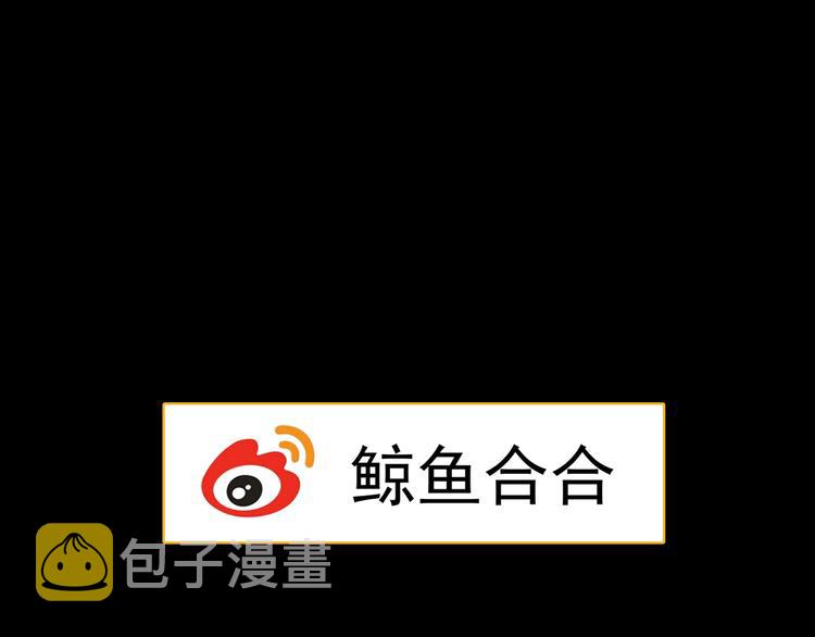 第十三章（一） 无处可藏60