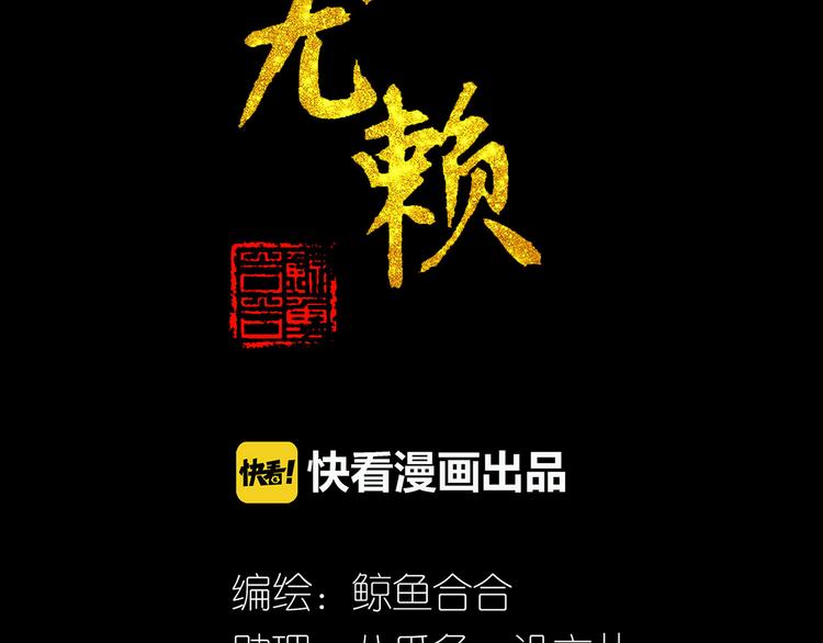 第五十五章 放灯1