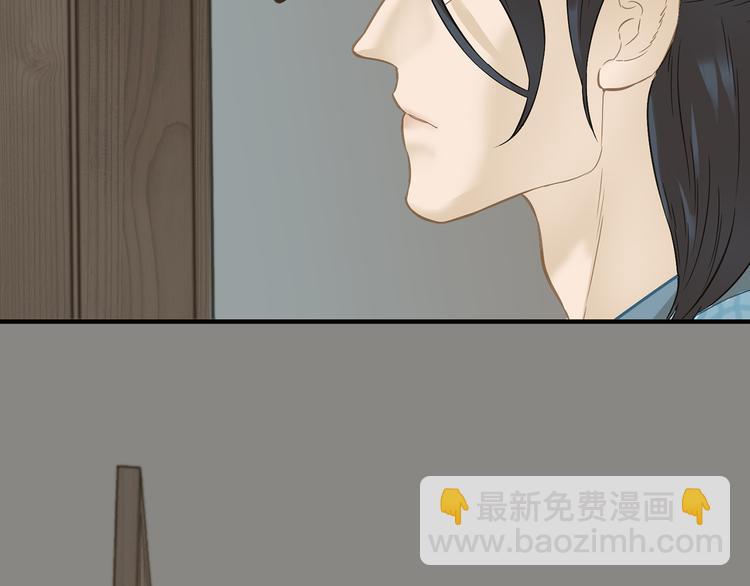 第四十九章 救赎14