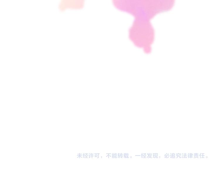 第四十九章 救赎120
