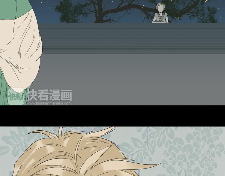 第十五章（二） 解除药效的方法41