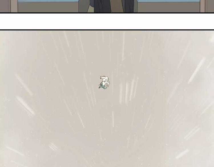 第四十五章 分道扬镳？！5