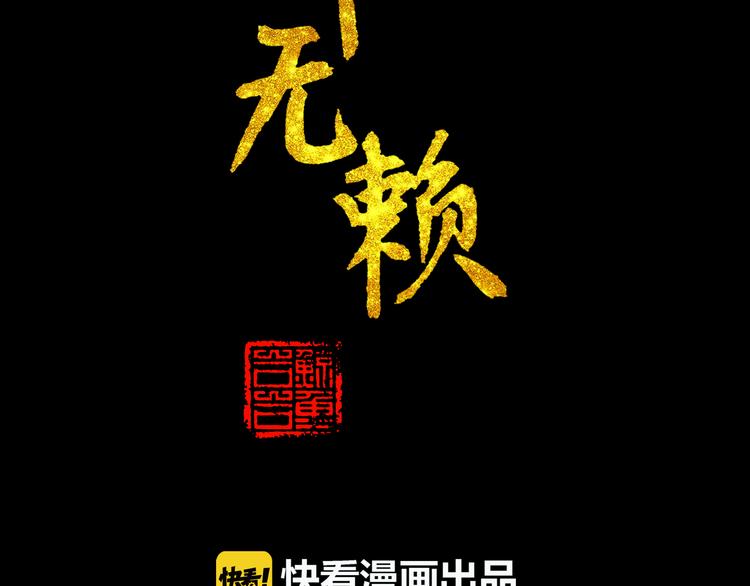 第九章（二）一定要离开他4