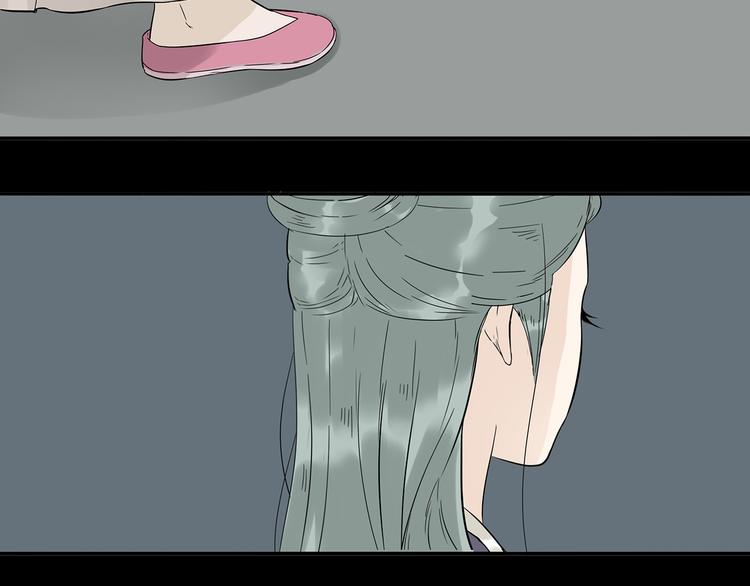 第八章（三） 赌气29