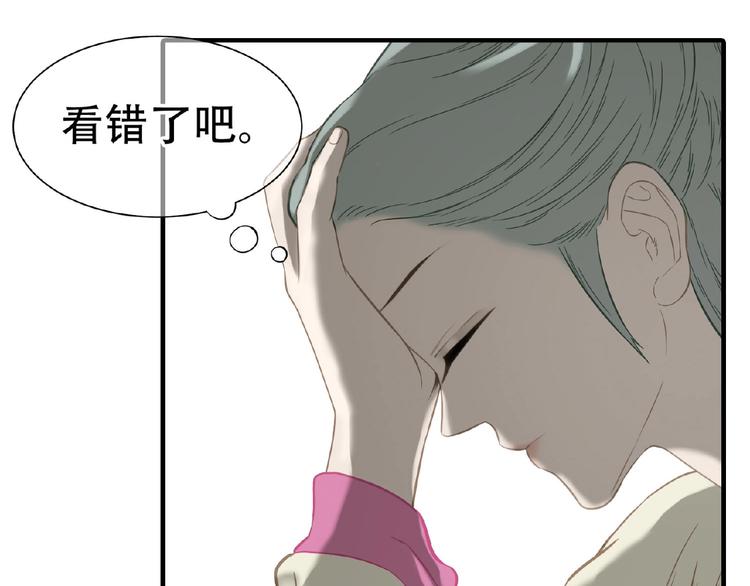 第六十四章 能否相见？85