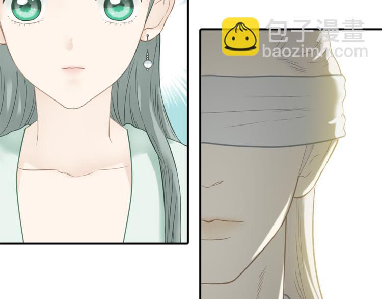 第四十九章 救赎70