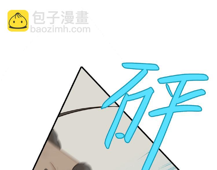 第六十四章 能否相见？41