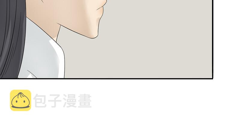 第十章（二）你的谎言，让我决定离开你36