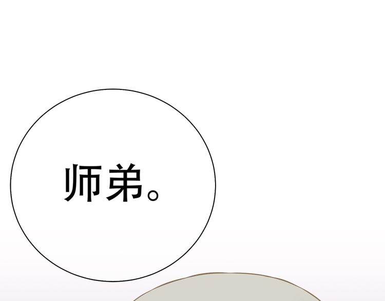 第四十八章 你自由了3