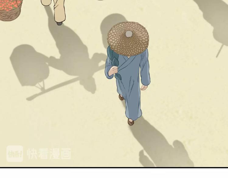 完结篇 承诺36