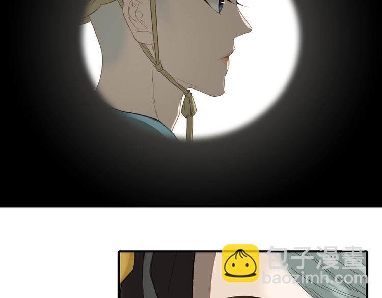 第六十四章 能否相见？77