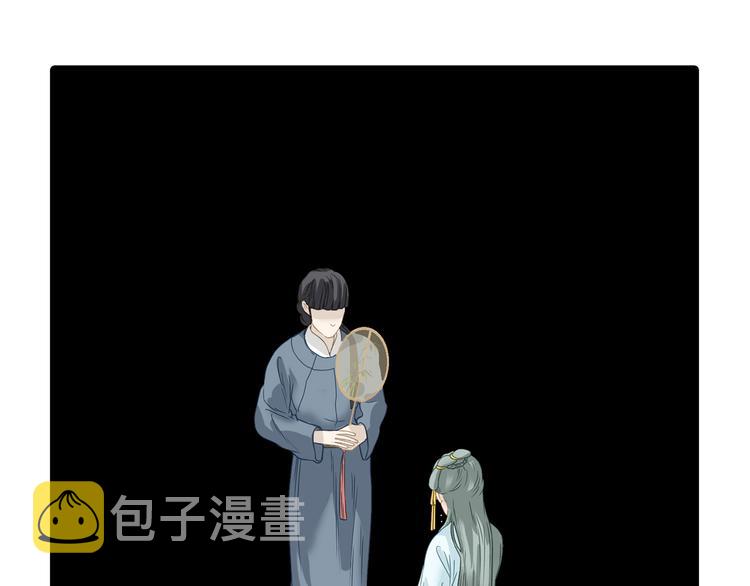 第五十七章 我在等她58