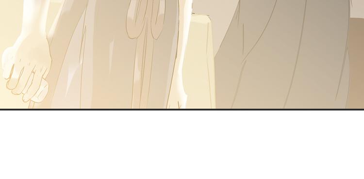第三章 欺骗140