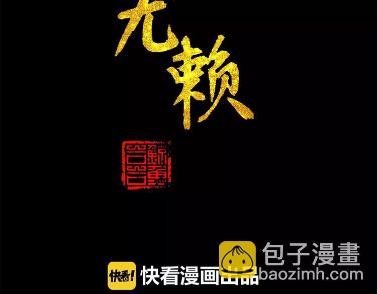第三十一章 胸口竟如此难受1
