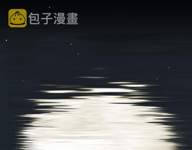 第五十五章 放灯53