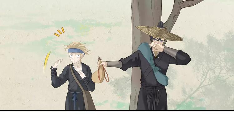 第四十五章 分道扬镳？！42
